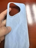 斯得弗 適用華為p70pro手機殼Pura70 Pro+通用鏡頭大孔簡(jiǎn)約防摔輕奢風(fēng)絲絨紋理阿爾法皮紋硬殼【藍色】 曬單實(shí)拍圖