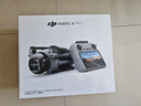 大疆 DJI Mavic 4 Pro 暢飛三電套裝(DJI RC 2，增強圖傳)御4Pro三攝旗艦影像航拍機哈蘇相機無(wú)人機 曬單實(shí)拍圖