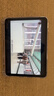 Apple/蘋(píng)果 iPad11英寸 A16芯片2025年款 平板電腦 (256GB WLAN版/學(xué)習辦公娛樂(lè ))銀色 曬單實(shí)拍圖