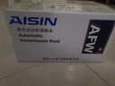 愛(ài)信AFW5自動(dòng)變速箱油波箱油邁騰/速派/明銳/雷斯特1L*6重力換油 曬單實(shí)拍圖