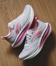 安踏馬力2丨氮科技全掌碳板跑步鞋男馬拉松運動(dòng)鞋 雪花白/熒光蓮粉/熒光葡萄紫-1 41 （男8） 曬單實(shí)拍圖