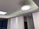 歐普（OPPLE）全光譜護眼吸頂燈客廳燈智能LED照明燈具簡(jiǎn)約現代包安裝 光Xpro白 曬單實(shí)拍圖