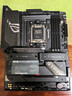 ROG STRIX X870E-E GAMING WIFI玩家國度電競主板 支持 CPU 9800X3D/9950X (AMD X870E/socket AM5) 【猛禽電競】X870E-E 曬單實(shí)拍圖