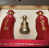 口子窖 六年型 兼香型白酒 50度 550ml*2瓶 禮盒裝 曬單實(shí)拍圖