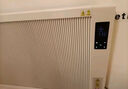 暖煌（NH）石墨烯取暖器全屋速熱靜音暖風(fēng)機碳纖維電暖器家用節能碳晶取暖器墻暖省電暖氣片壁掛式 橫式變頻950W適用6-8平米【右出線(xiàn)】 曬單實(shí)拍圖