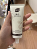 BUV美白洗面奶淡斑提亮膚色祛痘印煙酰胺改善暗沉氨基酸男女專(zhuān)用進(jìn)口 曬單實(shí)拍圖