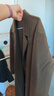 SHANSHAN杉杉毛呢大衣羊毛男士中長(cháng)款秋冬季保暖通勤休閑風(fēng)衣長(cháng)袖翻領(lǐng)外套 灰咖色 L /175 曬單實(shí)拍圖