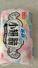 蘇菲小翅膀無(wú)香棉柔護翼護墊175mm18片 迷你日用京東自營(yíng)官方旗艦 曬單實(shí)拍圖