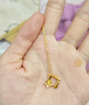 CRD克徠帝【現貨閃發(fā)】18K金項鏈女閃彩金飾品時(shí)尚素鏈K黃一口價(jià) 【KX00019Y】閃O鏈 約1.5g 曬單實(shí)拍圖
