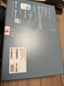 微軟（Microsoft） Surface Pro 12英寸二合一平板筆記本電腦商務(wù)辦公輕薄本AIPC Pro12驍龍(8核)16G 512G碧海青 【主機+原裝鍵盤(pán)+觸控筆2代+鼠標】 曬單實(shí)拍圖