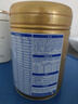 飛鶴臻愛(ài)倍護 嬰兒配方奶粉 1段(0-6個(gè)月) 900克 乳鐵蛋白 育兒補貼 曬單實(shí)拍圖