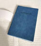 嘉然恒商務(wù)膚感羊巴皮筆記本本子A5加厚軟皮面記事本文具高顏值辦公用品工作日志會(huì )議記錄本企業(yè)定制藍色 曬單實(shí)拍圖