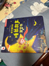 孩悅時(shí)光 幼兒睡前小故事有聲書(shū)0-3-6歲兒童睡前故事書(shū)365夜童話(huà)故事大全兒童手指點(diǎn)讀會(huì )說(shuō)話(huà)的早教發(fā)聲書(shū)六一兒童節禮物年貨節禮物新年禮物 曬單實(shí)拍圖