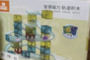 MUSEZOO靈感樂(lè )園兒童磁力塊軌道積木益智拼裝玩具六一禮物大尺寸磁力片 50p智慧磁力軌道積木-初級版 曬單實(shí)拍圖