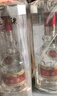 五糧液【雙11搶購中】第八代五糧液52度濃香型白酒 52度 500mL 2瓶 曬單實(shí)拍圖