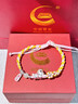 中國黃金（CHINA GOLD）馬年本命年紅繩足銀手鏈生肖護身符馬女生新年生日禮物女生送女友 【中國黃金】本命年小馬手繩 曬單實(shí)拍圖