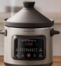 九陽(yáng)（Joyoung）快燉電燉鍋電燉盅電砂鍋燉紫砂鍋燕窩燉盅煮粥鍋直燉5L大容量多功能鍋 可預約保溫GD506 曬單實(shí)拍圖