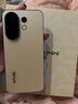 vivo S30 Pro mini 12GB+256GB 檸檬黃 國家補貼 多彩小直屏 超級潛望長(cháng)焦 6500mAh 學(xué)生 AI手機 曬單實(shí)拍圖