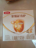 伊利金領(lǐng)冠育護【全面營(yíng)養】奶粉4段(3-6歲)1200g三聯(lián)裝 曬單實(shí)拍圖