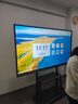2025款小米4K超清智能會(huì )議平板電腦多媒體教學(xué)觸摸一體機智慧白板 65寸雙系統i7[8+256G]送移動(dòng)推車(chē) 曬單實(shí)拍圖