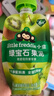 小皮（Little Freddie）果泥嬰兒寶寶水果泥寶石果泥西梅泥 無(wú)添加糖鹽果泥嬰兒6個(gè)月以上 【重磅新品寶石果泥】寶寶3周營(yíng)養補給暢吃裝 85g*18袋 6月+ 曬單實(shí)拍圖