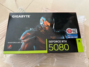 技嘉（GIGABYTE）5080顯卡 風(fēng)魔 GeForce RTX 5080 WindForce 16G DLSS4電競游戲設計AI智能學(xué)習電腦獨立顯卡 曬單實(shí)拍圖