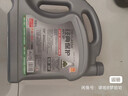 統一（Monarch）經(jīng)典保護高性能全合成汽機油SP 5W-30 SP級 4L 汽車(chē)保養  曬單實(shí)拍圖