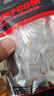 安普康（AMPCOM）水晶頭超五類(lèi) 30U銅殼鍍金CAT5E網(wǎng)線(xiàn)接頭10個(gè) RJ45千兆網(wǎng)絡(luò )監控8P8C高速電腦連接頭 AMC5E010H 曬單實(shí)拍圖