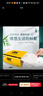 潔云衛生紙 本色空氣柔380張(2層)*6包 L碼 抽紙平板紙竹漿廁紙草紙 曬單實(shí)拍圖