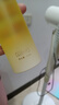 蘭可欣卸妝油眼唇卸妝液水面部專用植物調(diào)理深層清潔溫和保濕敏感肌適用 150ml【升級(jí)款*1瓶裝】 曬單實(shí)拍圖