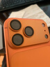 圖拉斯【AR抗反射+金屬全包】適用iphone17promax鏡頭膜蘋(píng)果17pro攝像頭鋼化膜17防摔防塵超清保護蓋貼膜 星宇橙丨iPhone17ProMax丨合金材質(zhì) AR抗反射丨合金材質(zhì)丨一體全包丨拍照超清 曬單實(shí)拍圖