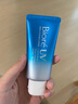 碧柔（Biore）花王水活防曬凝蜜高倍防曬霜50g戶(hù)外隔離霜防紫外線(xiàn)護膚品禮物 曬單實(shí)拍圖