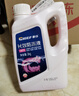 車(chē)仆防凍液2kg-25℃紅色 發(fā)動(dòng)機水箱冷卻液防凍防垢防沸 汽車(chē)四季通用 曬單實(shí)拍圖