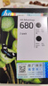 惠普（HP）680原裝黑色雙支裝墨盒 適用hp 2138/2677/3636/3638/3838/3776/3777/3778/4678/5078/5088打印機  曬單實(shí)拍圖