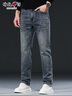 增致牛仔（zengzhi）男士牛仔寬松直筒長(cháng)褲百搭商務(wù)休閑舒適長(cháng)褲 藍灰 34碼 曬單實(shí)拍圖