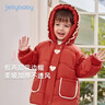 JELLYBABY女童冬季棉服兒童公主連帽棉衣加厚棉襖寶寶冬裝【2025秋冬新品】 紅色 100 CM 曬單實(shí)拍圖