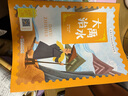 二年級上冊課外閱讀必讀 二年級上冊課內作家必讀課外書(shū)籍 曹沖稱(chēng)象 繪本注音版 坐井觀(guān)天 大禹治水 父與子全集 快樂(lè )讀書(shū)吧二年級上冊 坐井觀(guān)天+曹沖稱(chēng)象+大禹治水+父與子全集【正版4冊 曬單實(shí)拍圖