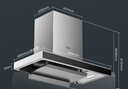 美的（Midea）抽吸排油煙機家用頂吸歐式吸油煙機22立方大吸力油煙機 揮手智控 抽煙機T36國家補貼20%可配燃氣灶 曬單實(shí)拍圖