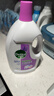 滴露（Dettol）衣物消毒液 薰衣草3L 99.9%殺菌除螨內衣兒童衣物除菌液配洗衣液 曬單實(shí)拍圖