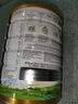 可瑞康（karicare）【新西蘭原裝進(jìn)口】嬰兒配方綿羊奶粉  900g 1段 【咨詢(xún)領(lǐng)60元大額券】 900g 1罐 可瑞康綿羊奶粉1段 曬單實(shí)拍圖