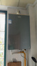海爾（Haier）【靜音王KL7PRO】16升燃氣熱水器天然氣 全維降噪 一級恒溫【國家補貼15%】小體積大水量 以舊換新 曬單實(shí)拍圖