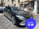 玲瓏輪胎汽車輪胎235/45R18 98W XL 玲瓏臻選 UD 適配帕薩特/特斯拉 曬單實拍圖