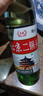 正宗北京二鍋頭小瓶清香型白酒糧食酒口糧酒 56度500mL1瓶 曬單實(shí)拍圖