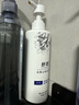舒霖 去屑止癢洗發(fā)水控油清爽洗發(fā)露去油蓬松洗頭膏500g熱門(mén)商品推薦 曬單實(shí)拍圖