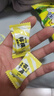 理本（Ribon）檸檬味夾心軟糖56.3g日本原裝進(jìn)口水果潮流爆酸糖果休閑趣味食品 曬單實(shí)拍圖