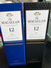 麥卡倫THE MACALLAN【官方正品】經(jīng)典迷你品鑒小酒版單一麥芽威士忌洋酒 50ml*2 曬單實(shí)拍圖