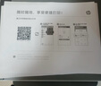 惠普（HP）1005w黑白激光無(wú)線(xiàn)多功能打印機 學(xué)生家用 三合一打印機 家用無(wú)線(xiàn)作業(yè)打印 辦公打印 曬單實(shí)拍圖
