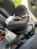 maxicosi邁可適 兒童安全座椅0-7歲 寶寶嬰兒汽車(chē)用 iSpace邁越星 慕尼黑 曬單實(shí)拍圖