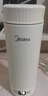 美的（Midea）電熱水杯電熱水壺保溫燒水杯350ml迷你便攜式旅行智能恒溫316L不銹鋼無(wú)異味MK-DB35X22 曬單實(shí)拍圖