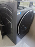 海爾（Haier）云溪4.0pro滾筒洗衣機全自動(dòng)10公斤 超薄家用家電國家補貼 京東獨家自營(yíng)7KJ3 一級能效以舊換新  曬單實(shí)拍圖